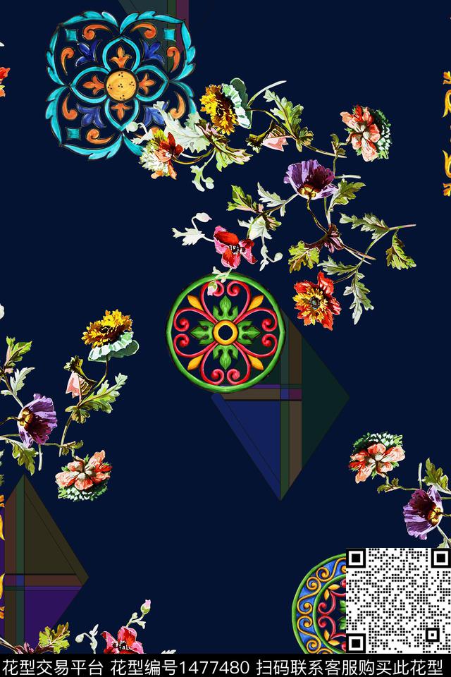 香云纱藏青真丝数码印花花型下载（图片编号: 1477480） - 瓦栏（Walan）