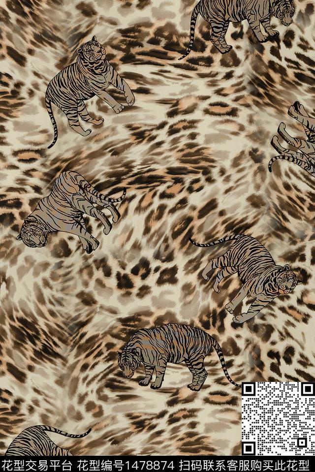 老虎春夏花型大牌风数码印花花型下载（图片编号: 1478874） - 瓦栏（Walan）