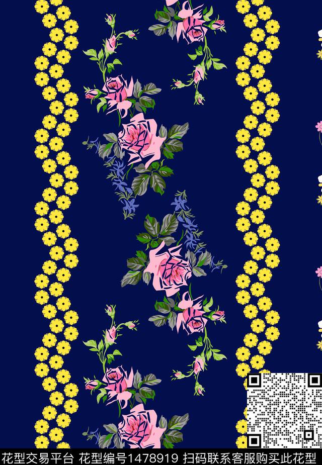 几何花卉简约大牌风数码印花花型下载（图片编号: 1478919） - 瓦栏（Walan）