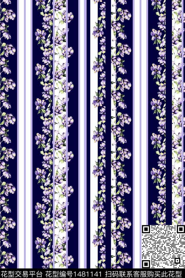 几何花卉藏青小碎花数码印花花型下载（图片编号: 1481141） - 瓦栏（Walan）