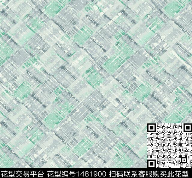 水彩窗帘肌理传统印花花型下载（图片编号: 1481900） - 瓦栏（Walan）