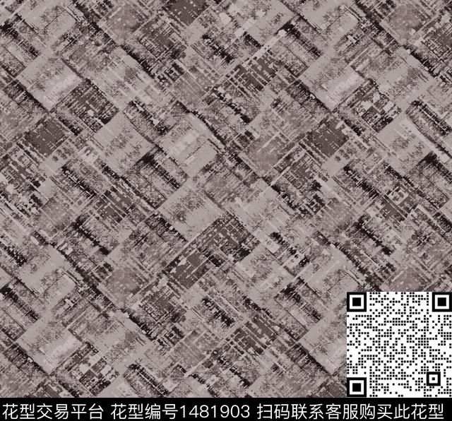 水彩窗帘肌理传统印花花型下载（图片编号: 1481903） - 瓦栏（Walan）