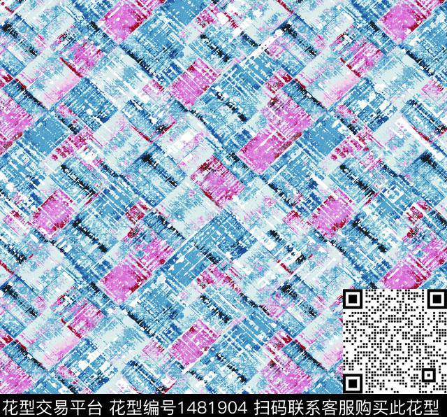 水彩窗帘肌理传统印花花型下载（图片编号: 1481904） - 瓦栏（Walan）
