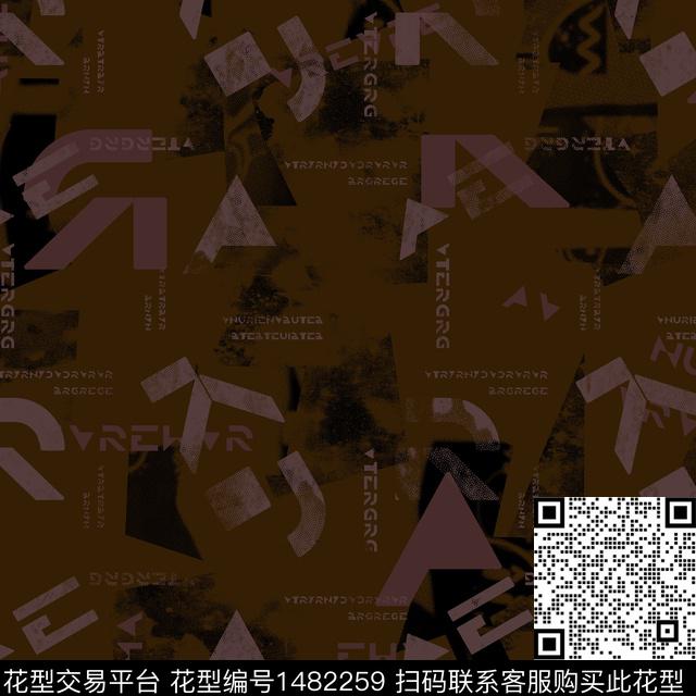 几何字母趋势花型传统印花花型下载（图片编号: 1482259） - 瓦栏（Walan）