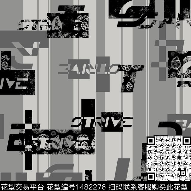 几何字母趋势花型传统印花花型下载（图片编号: 1482276） - 瓦栏（Walan）