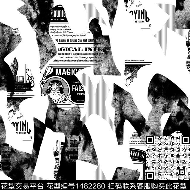 几何趋势花型纸印花传统印花花型下载（图片编号: 1482280） - 瓦栏（Walan）