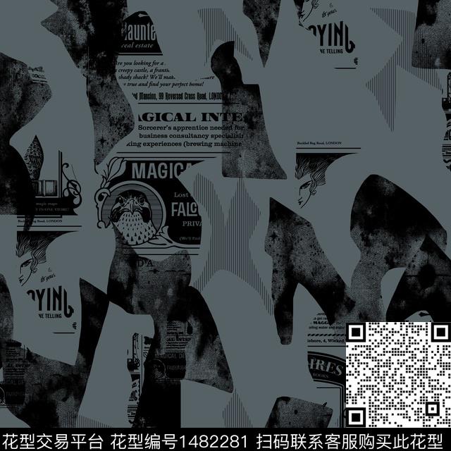 几何趋势花型纸印花传统印花花型下载（图片编号: 1482281） - 瓦栏（Walan）