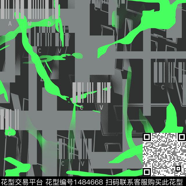 几何趋势花型纸印花传统印花花型下载（图片编号: 1484668） - 瓦栏（Walan）