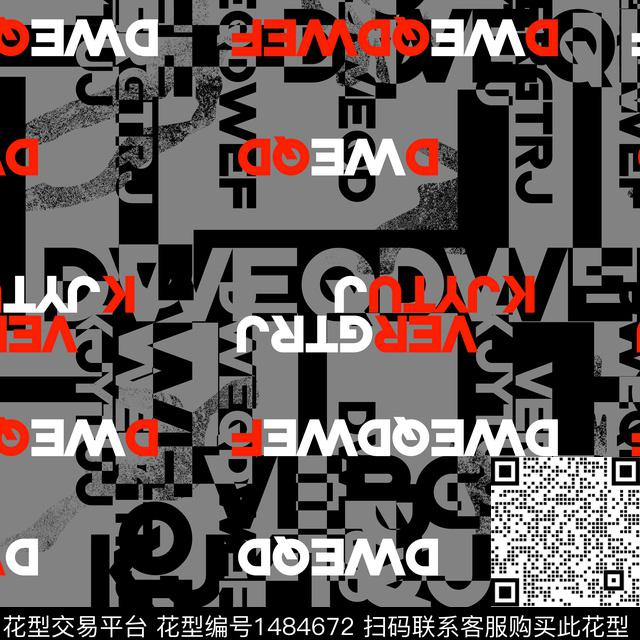 字母几何趋势花型传统印花花型下载（图片编号: 1484672） - 瓦栏（Walan）