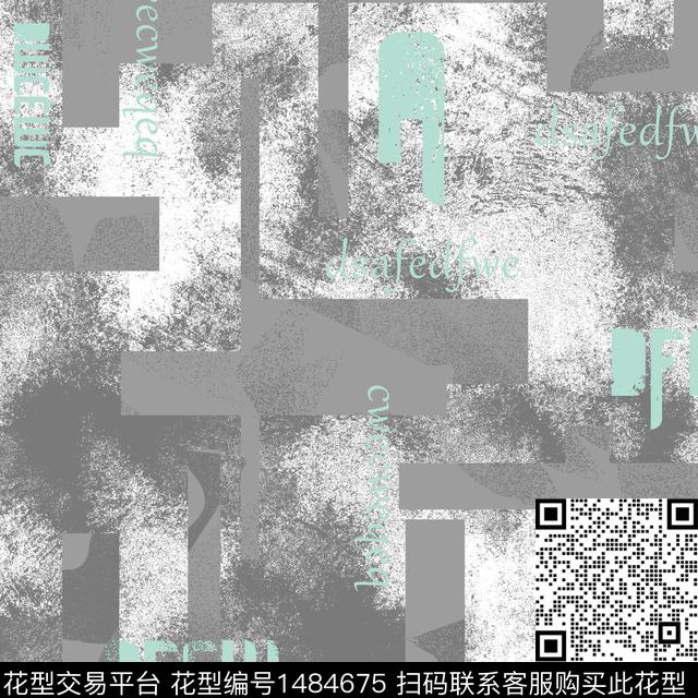 字母几何趋势花型传统印花花型下载（图片编号: 1484675） - 瓦栏（Walan）