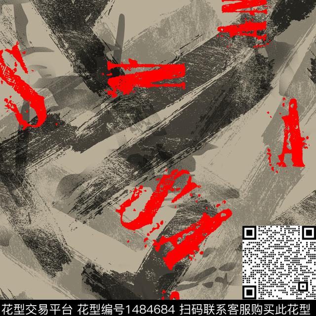 几何趋势花型纸印花传统印花花型下载（图片编号: 1484684） - 瓦栏（Walan）