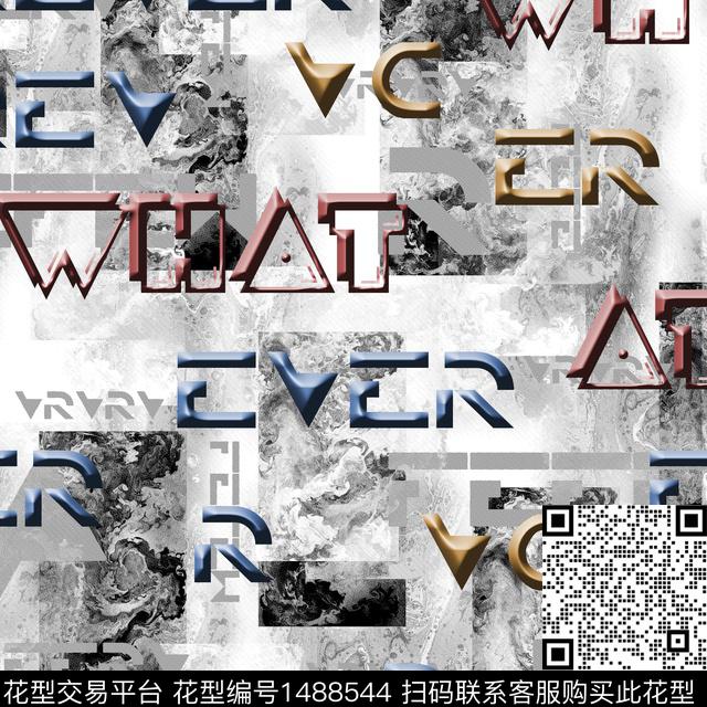 几何字母趋势花型数码印花花型下载（图片编号: 1488544） - 瓦栏（Walan）
