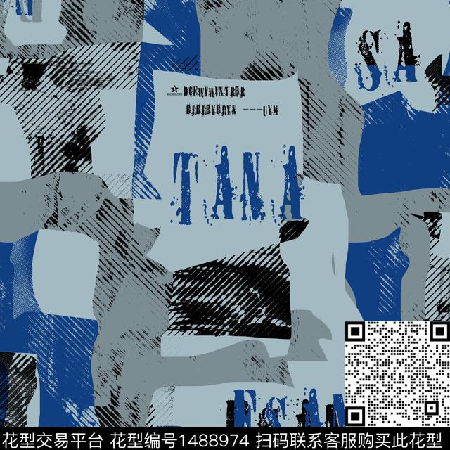 几何字母趋势花型传统印花花型下载（图片编号: 1488974） - 瓦栏（Walan）
