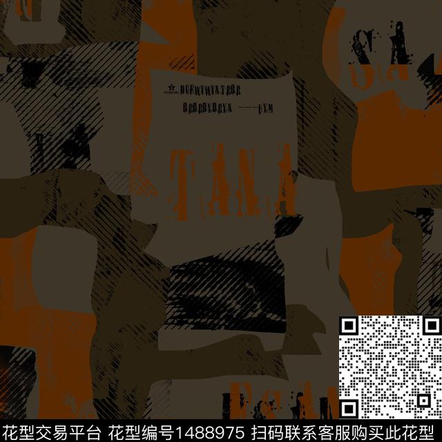 几何字母趋势花型传统印花花型下载（图片编号: 1488975） - 瓦栏（Walan）