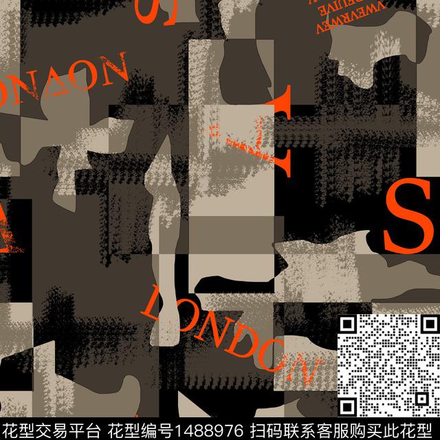 几何字母趋势花型传统印花花型下载（图片编号: 1488976） - 瓦栏（Walan）