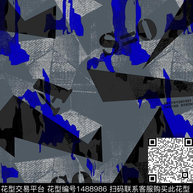 几何字母趋势花型传统印花花型下载（图片编号: 1488986） - 瓦栏（Walan）