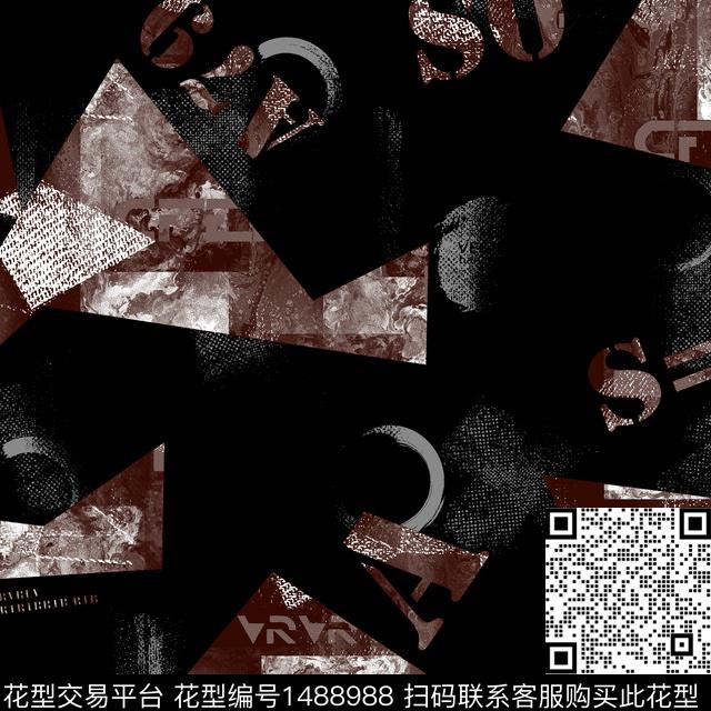 几何字母趋势花型传统印花花型下载（图片编号: 1488988） - 瓦栏（Walan）