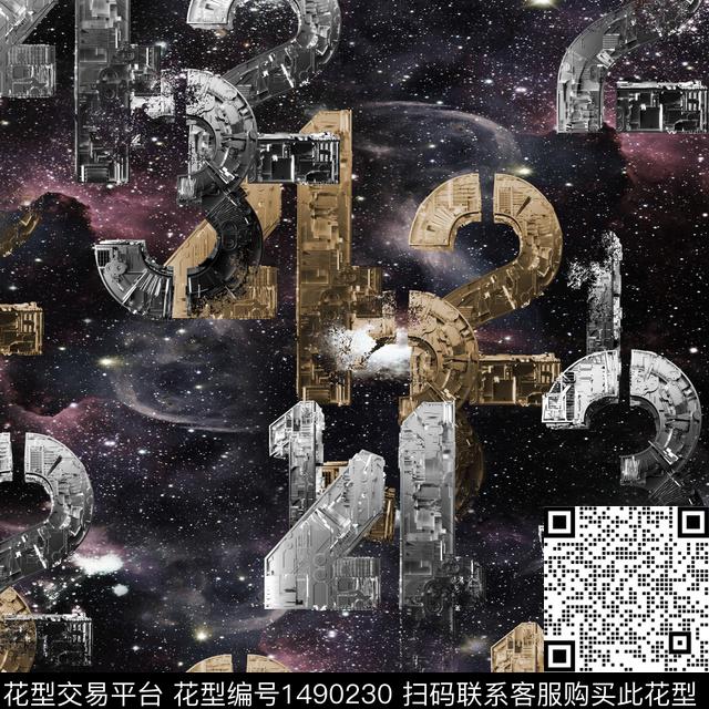 趋势花型星空抽象男装数码印花花型下载（图片编号: 1490230） - 瓦栏（Walan）