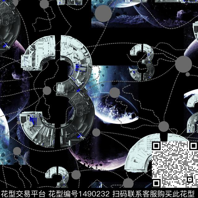 趋势花型星空抽象男装数码印花花型下载（图片编号: 1490232） - 瓦栏（Walan）