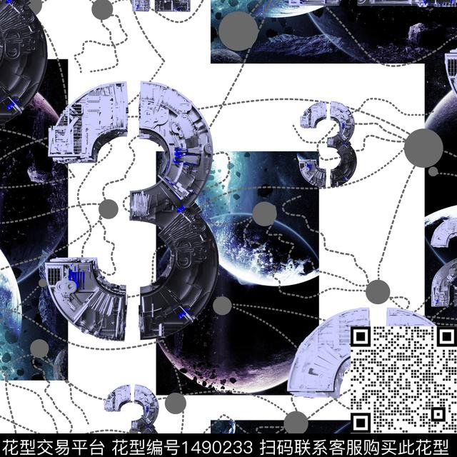 趋势花型星空抽象男装数码印花花型下载（图片编号: 1490233） - 瓦栏（Walan）