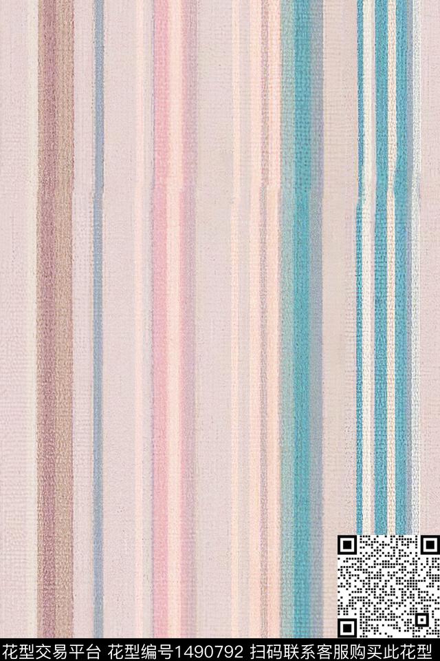 水彩几何肌理数码印花花型下载（图片编号: 1490792） - 瓦栏（Walan）