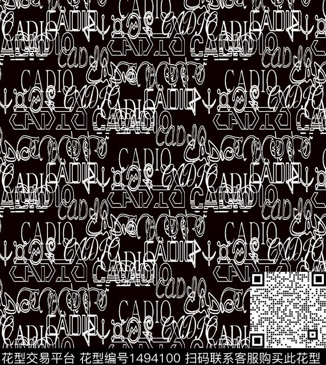 4-29.jpg - 1494100 - 几何 线条 字母 - 数码印花花型 － 男装花型设计 － 瓦栏