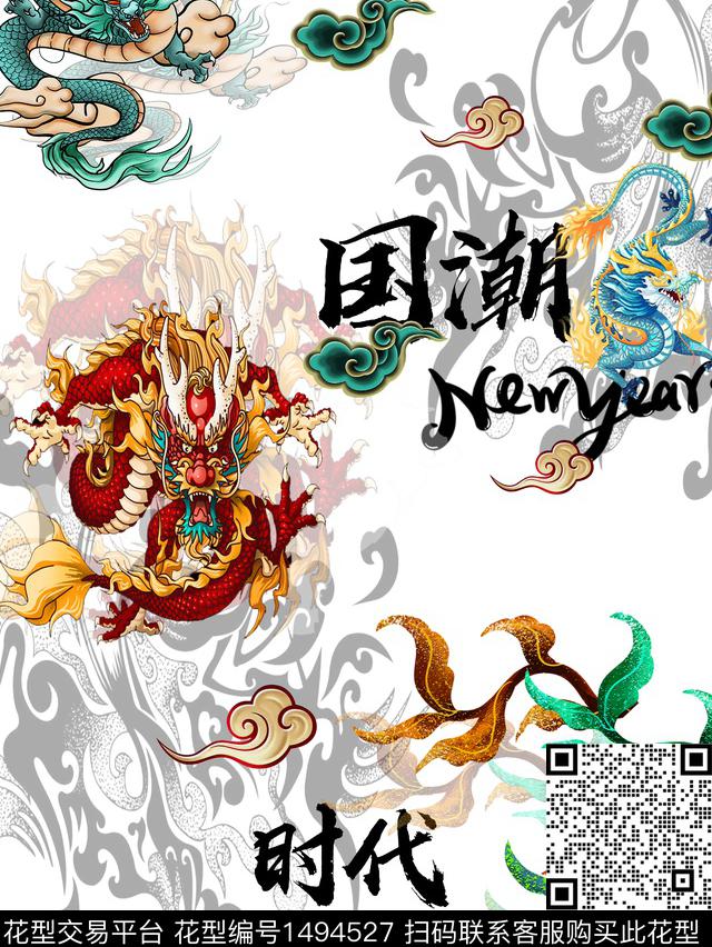 字母动物男装数码印花花型下载（图片编号: 1494527） - 瓦栏（Walan）