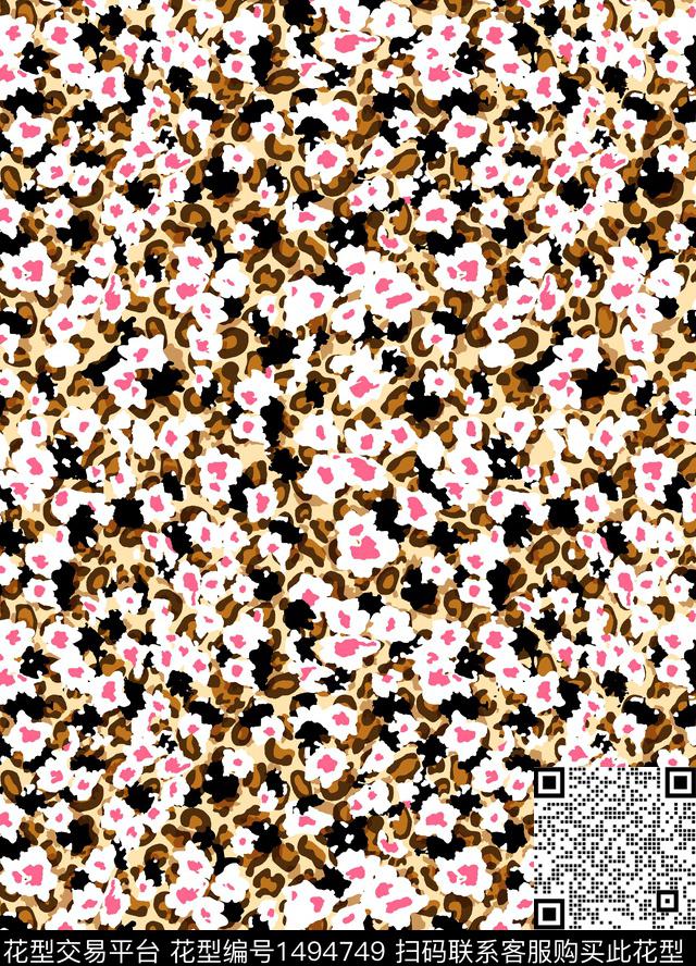 简约休闲小碎花数码印花花型下载（图片编号: 1494749） - 瓦栏（Walan）