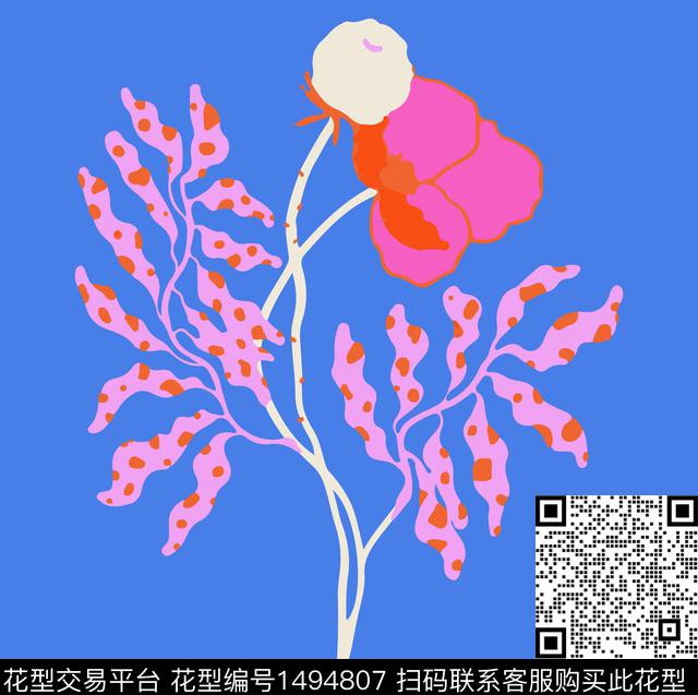 撞色彩底花卉丝巾定位花数码印花花型下载（图片编号: 1494807） - 瓦栏（Walan）
