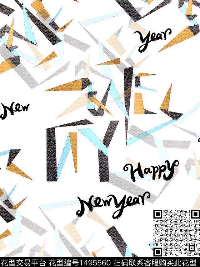 字母男装大牌风传统印花花型下载（图片编号: 1495560） - 瓦栏（Walan）