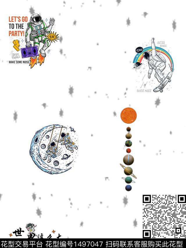 男装大牌风潮牌传统印花花型下载（图片编号: 1497047） - 瓦栏（Walan）