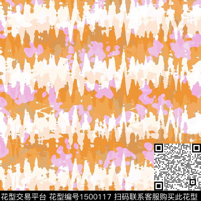 连衣裙肌理年轻女性数码印花花型下载（图片编号: 1500117） - 瓦栏（Walan）