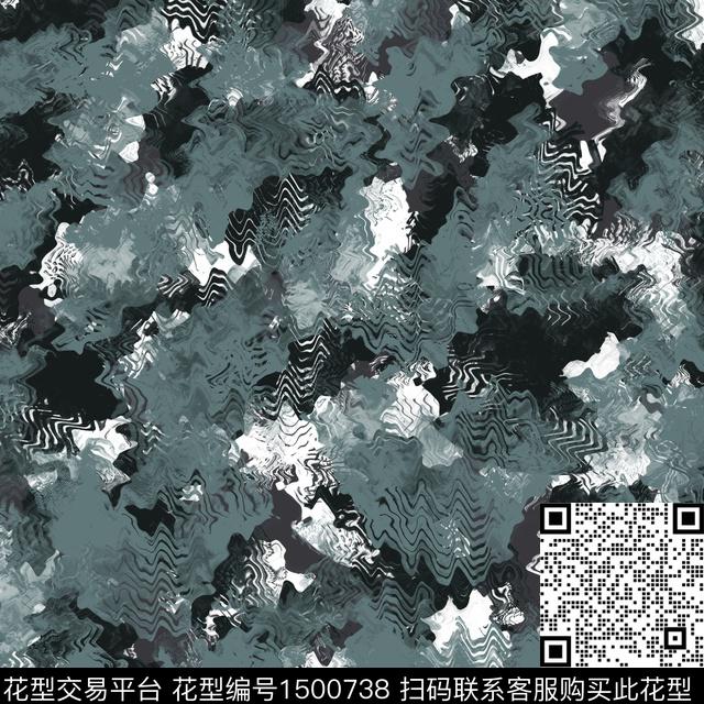 数码花型肌理纹理数码印花花型下载（图片编号: 1500738） - 瓦栏（Walan）