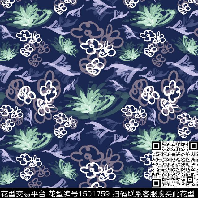 花卉手绘小碎花数码印花花型下载（图片编号: 1501759） - 瓦栏（Walan）