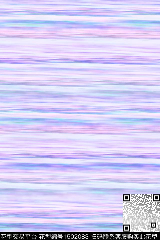 肌理扎染花型抽象数码印花花型下载（图片编号: 1502083） - 瓦栏（Walan）