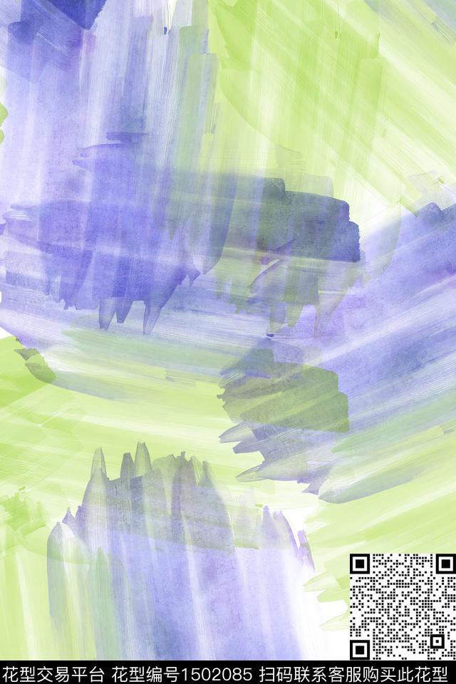 肌理扎染花型抽象数码印花花型下载（图片编号: 1502085） - 瓦栏（Walan）