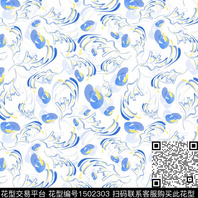 手绘趣味小碎花数码印花花型下载（图片编号: 1502303） - 瓦栏（Walan）