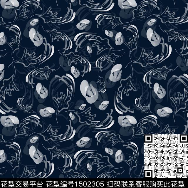 手绘趣味小碎花数码印花花型下载（图片编号: 1502305） - 瓦栏（Walan）