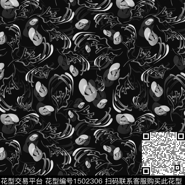 手绘趣味小碎花数码印花花型下载（图片编号: 1502306） - 瓦栏（Walan）