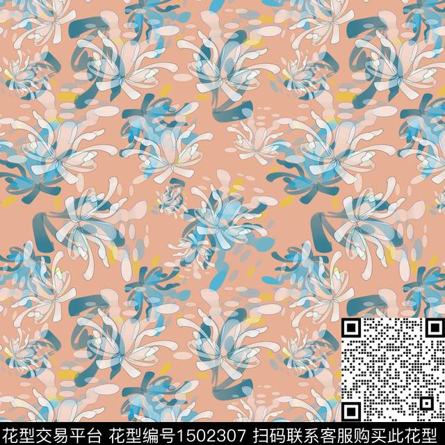 花卉手绘小碎花数码印花花型下载（图片编号: 1502307） - 瓦栏（Walan）