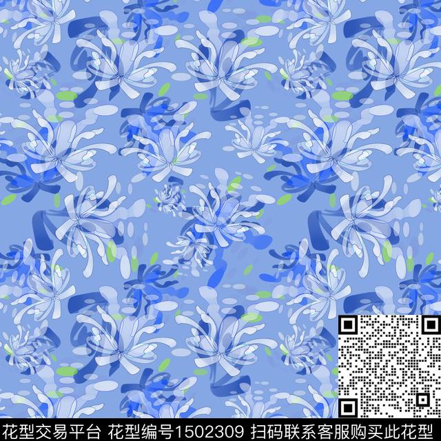 花卉手绘小碎花数码印花花型下载（图片编号: 1502309） - 瓦栏（Walan）