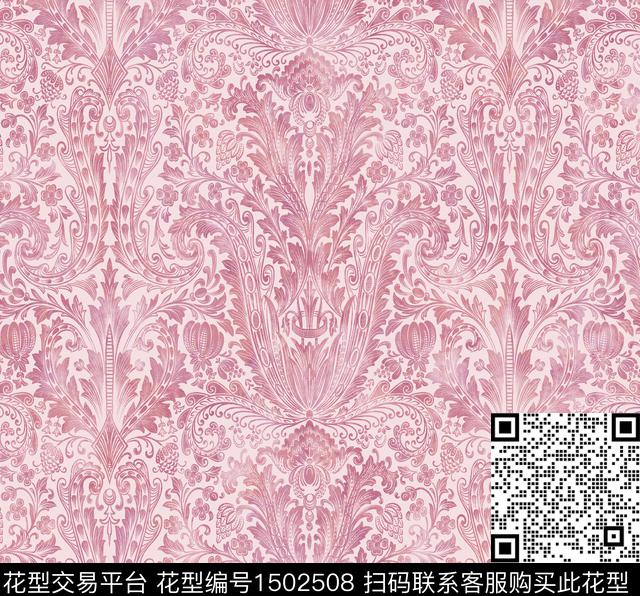 渐变炫彩沙发布传统印花花型下载（图片编号: 1502508） - 瓦栏（Walan）