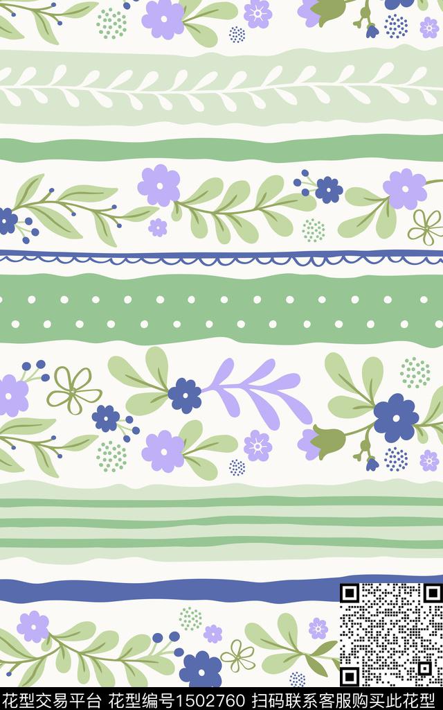 手绘花卉设计-绿夏2（分层后）_画板 1 副本 5.jpg - 1502760 - 日韩 花卉 小碎花 - 传统印花花型 － 床品花型设计 － 瓦栏