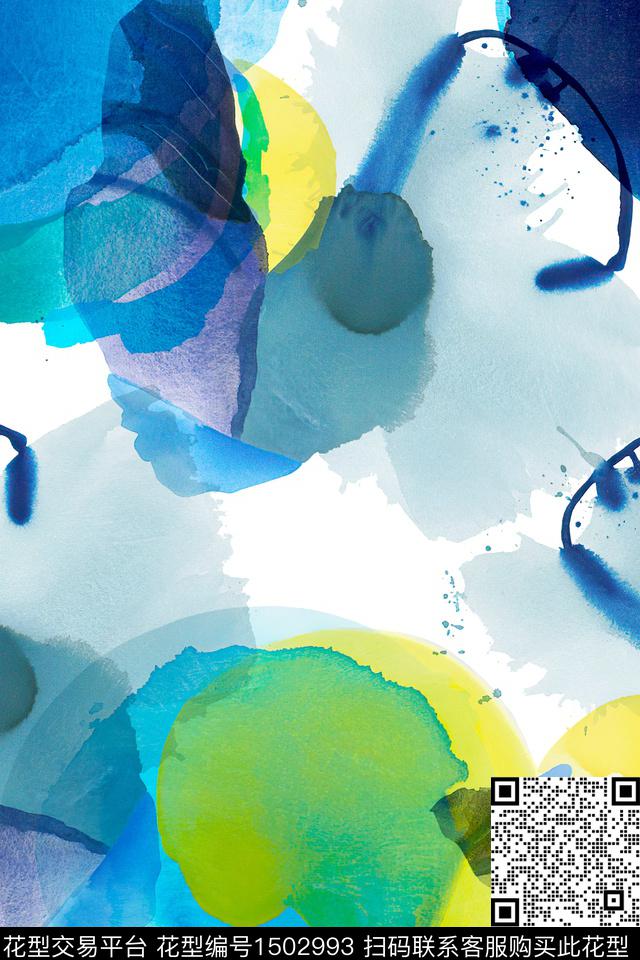 肌理扎染花型大牌风数码印花花型下载（图片编号: 1502993） - 瓦栏（Walan）