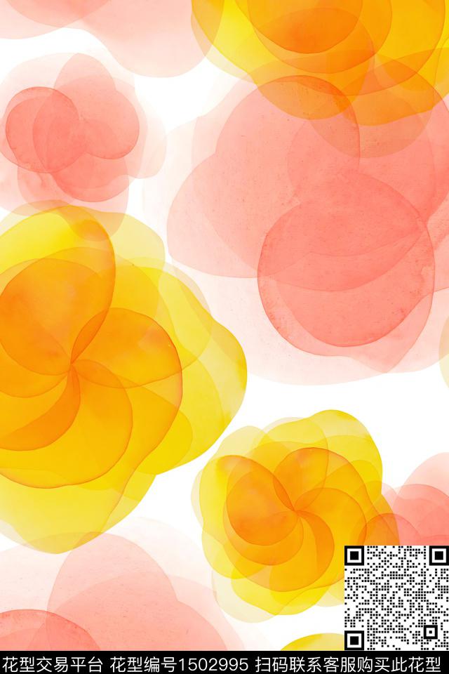肌理扎染花型大牌风数码印花花型下载（图片编号: 1502995） - 瓦栏（Walan）
