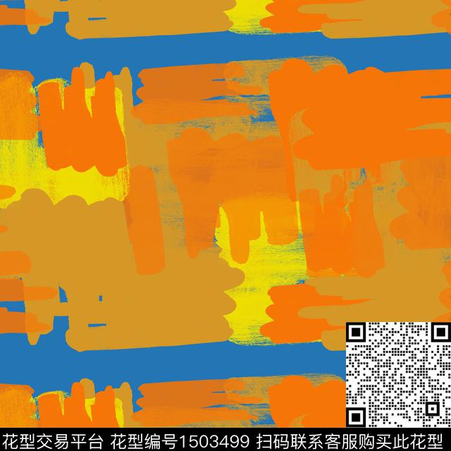 几何肌理手绘数码印花花型下载（图片编号: 1503499） - 瓦栏（Walan）