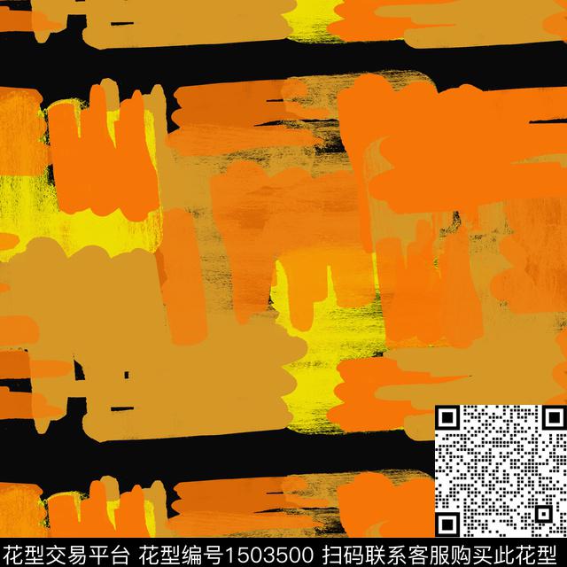 几何肌理手绘数码印花花型下载（图片编号: 1503500） - 瓦栏（Walan）