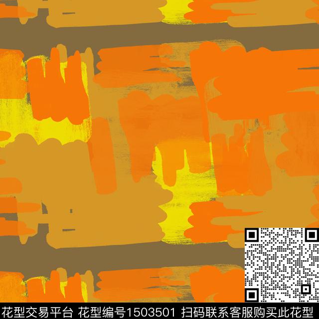 几何肌理手绘数码印花花型下载（图片编号: 1503501） - 瓦栏（Walan）