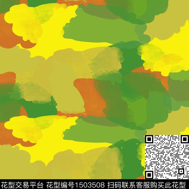 几何肌理手绘数码印花花型下载（图片编号: 1503508） - 瓦栏（Walan）