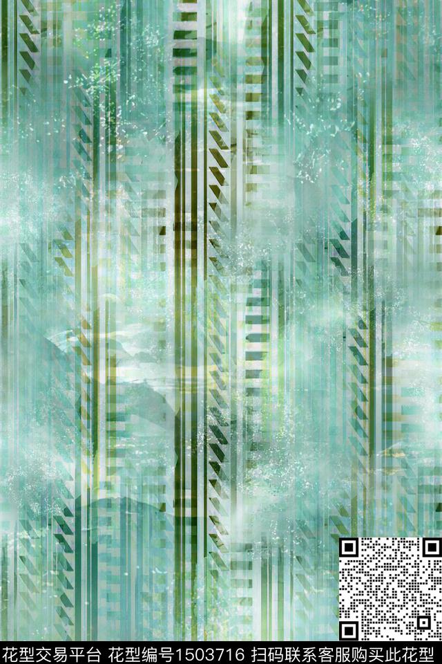 炫彩水彩肌理数码印花花型下载（图片编号: 1503716） - 瓦栏（Walan）